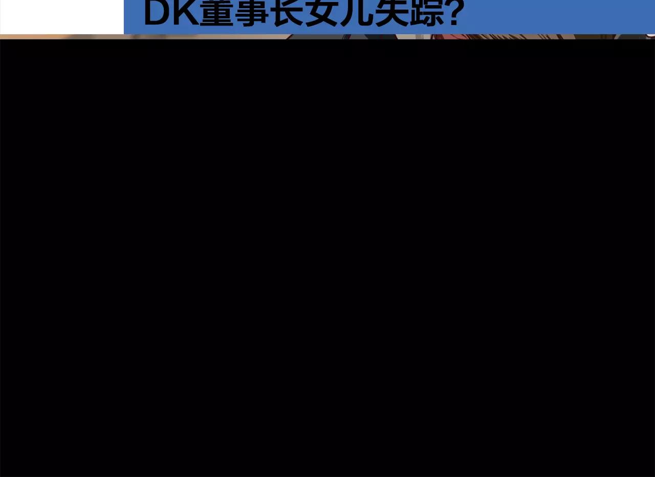 第12话 失踪89