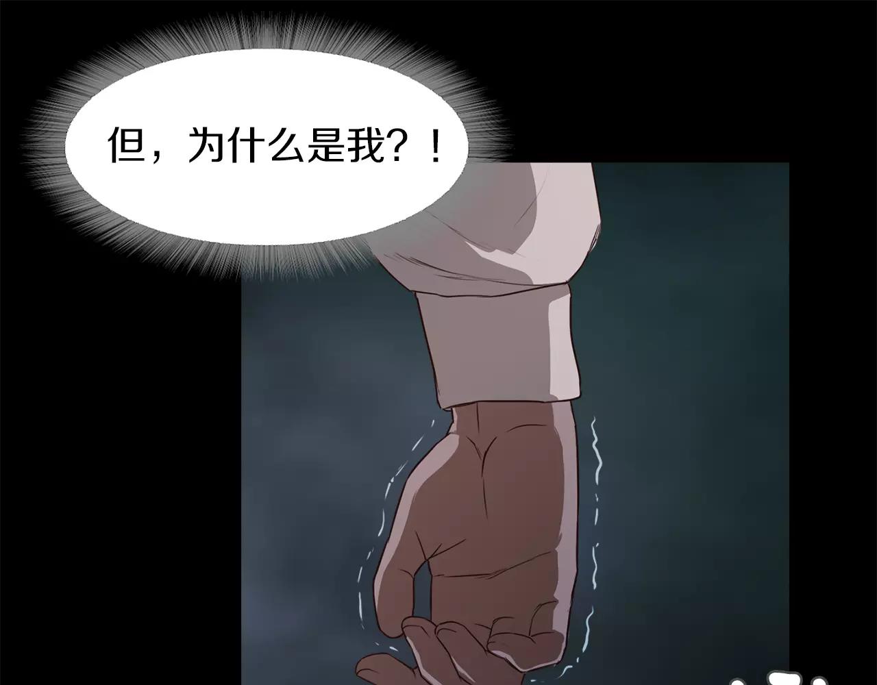 第19话 刽子手115
