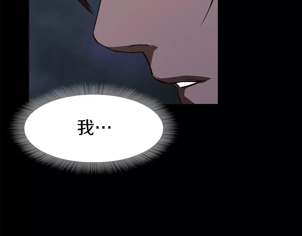第19话 刽子手118