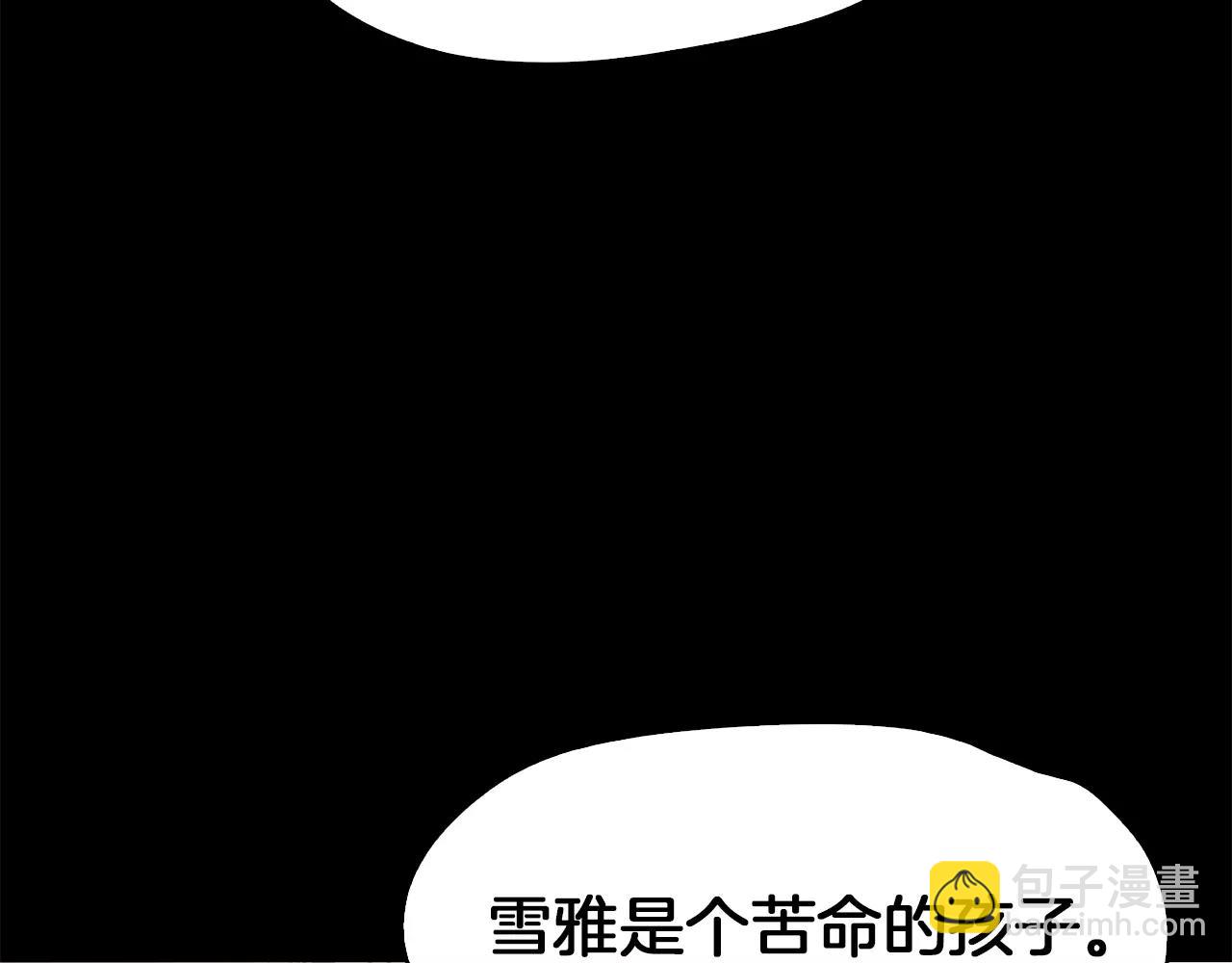 第19话 刽子手12