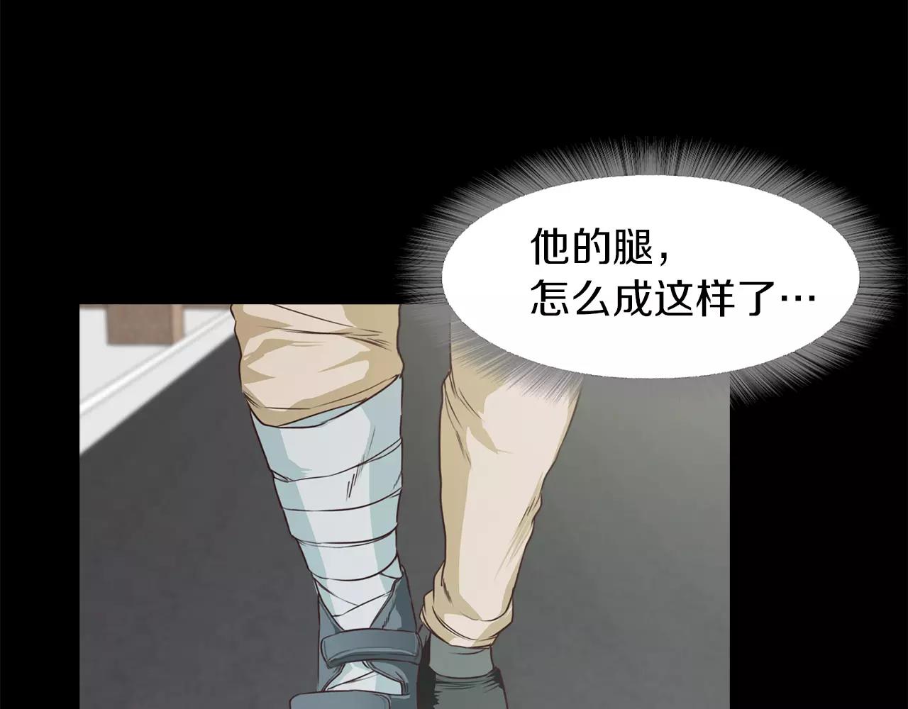 第19话 刽子手148