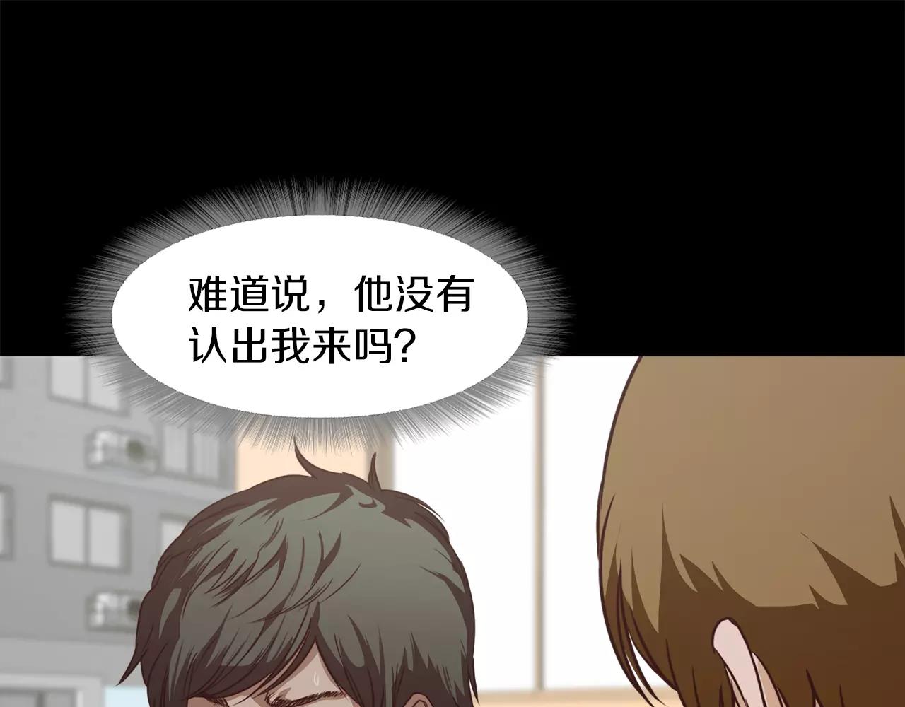 第19话 刽子手150