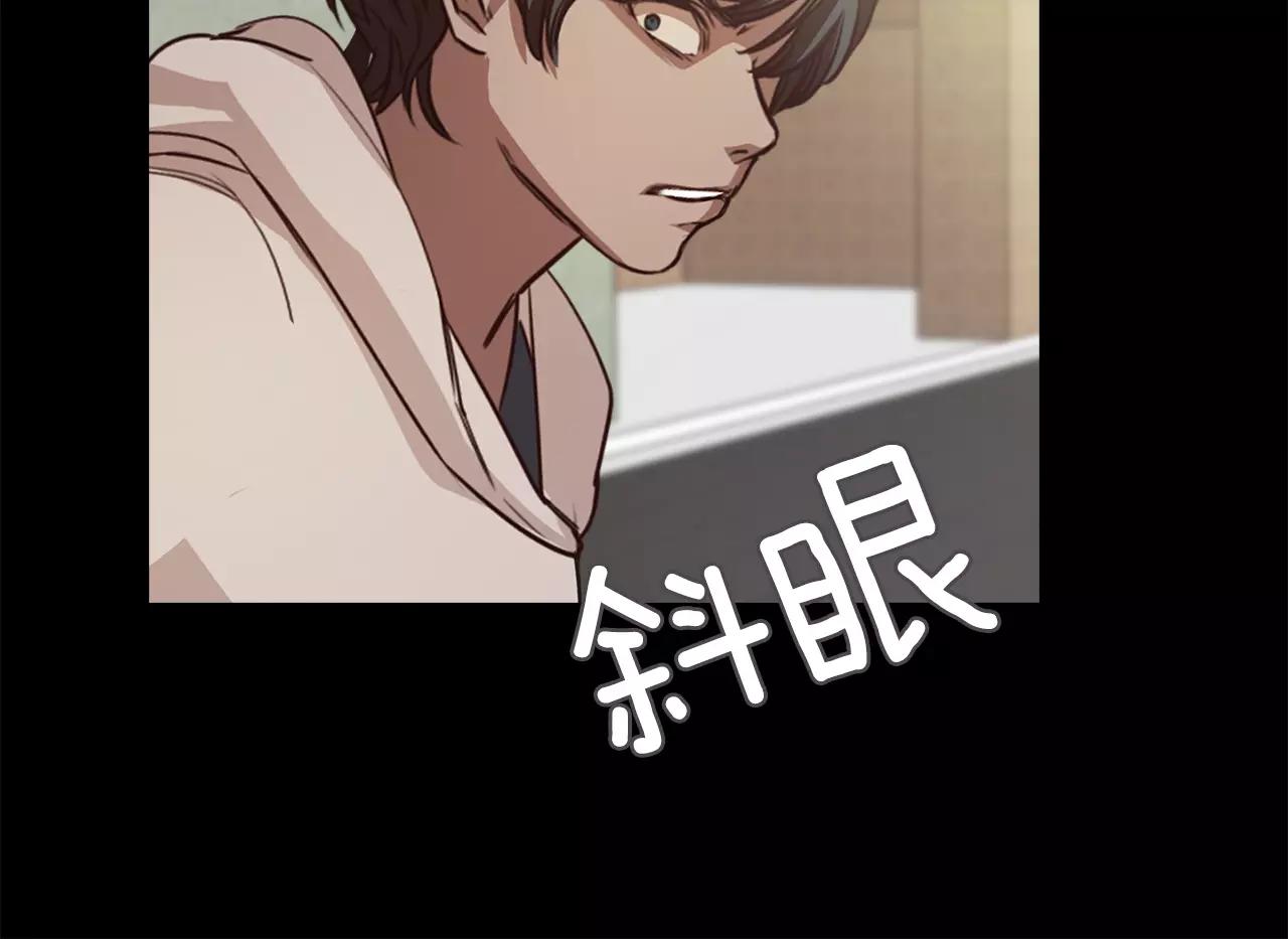 第19话 刽子手160