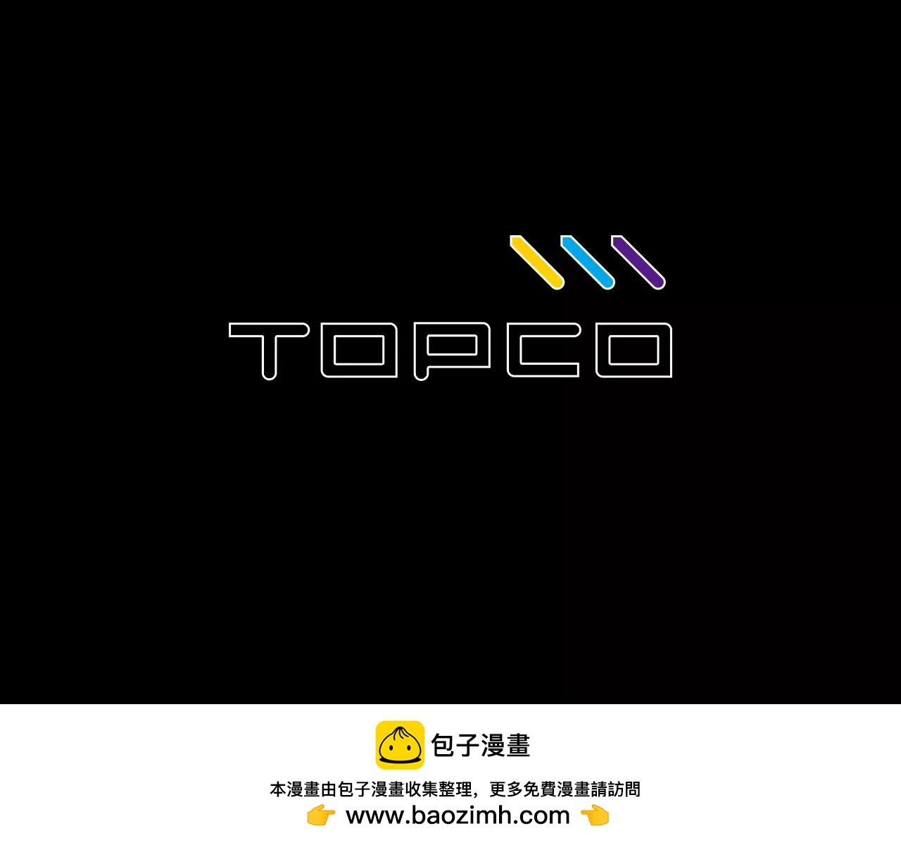 第19话 刽子手168