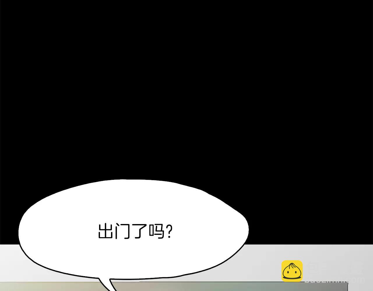 第19话 刽子手18