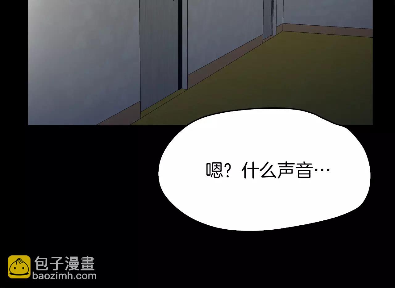 第19话 刽子手22