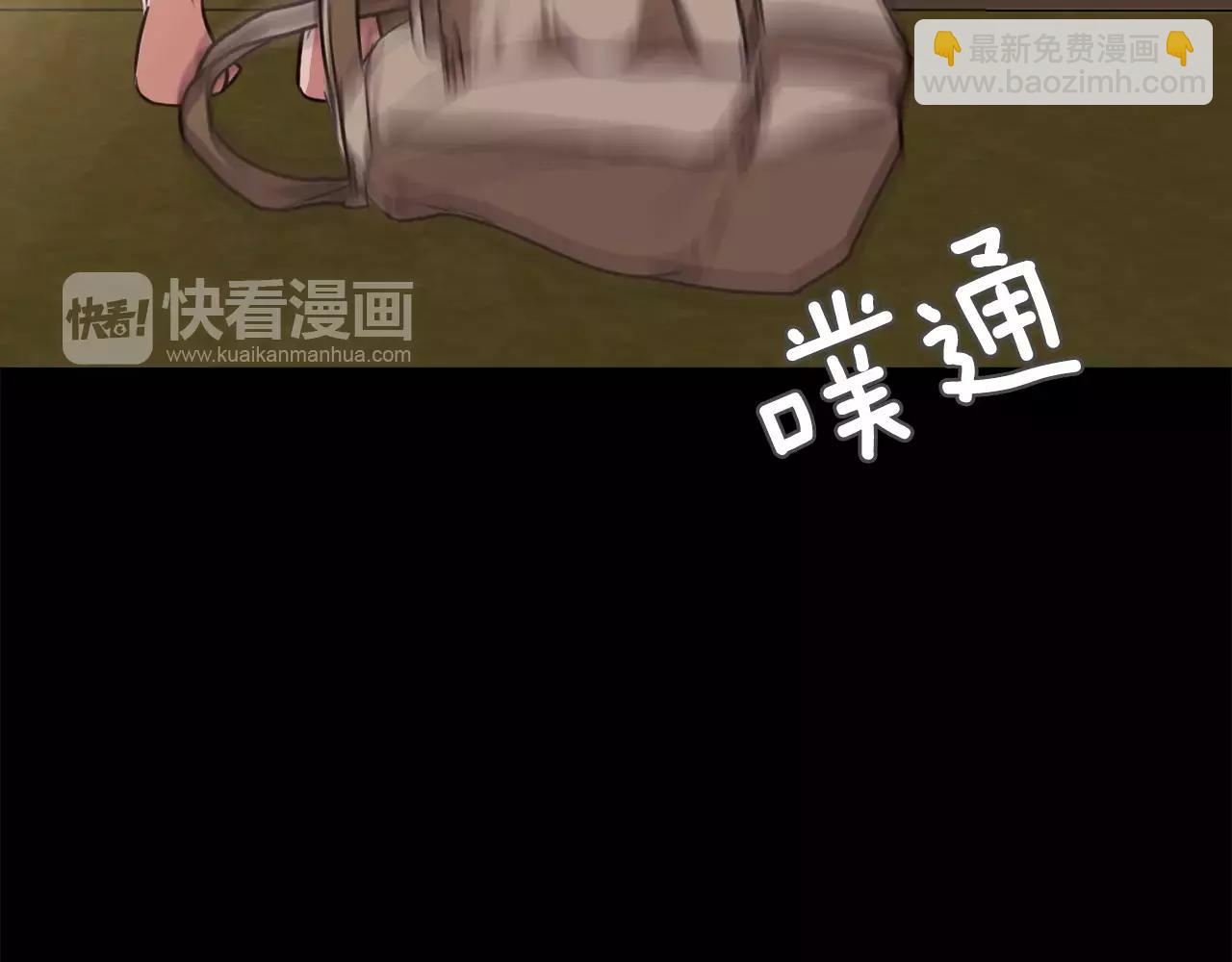 第19话 刽子手38