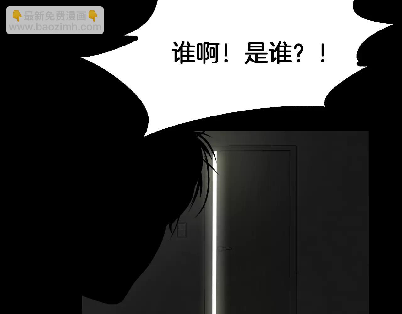 第19话 刽子手41