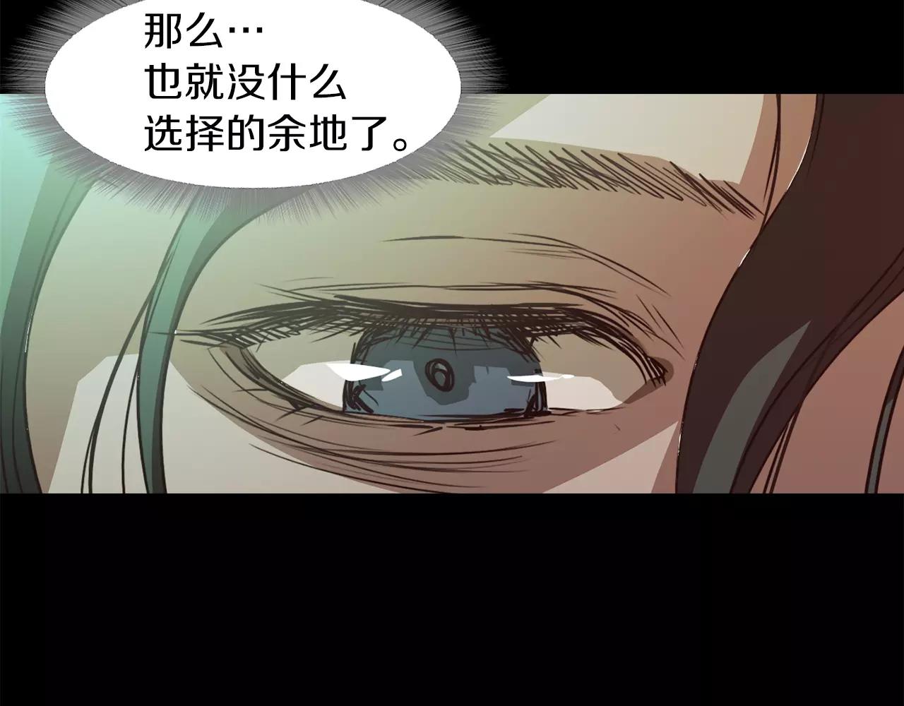 第19话 刽子手64