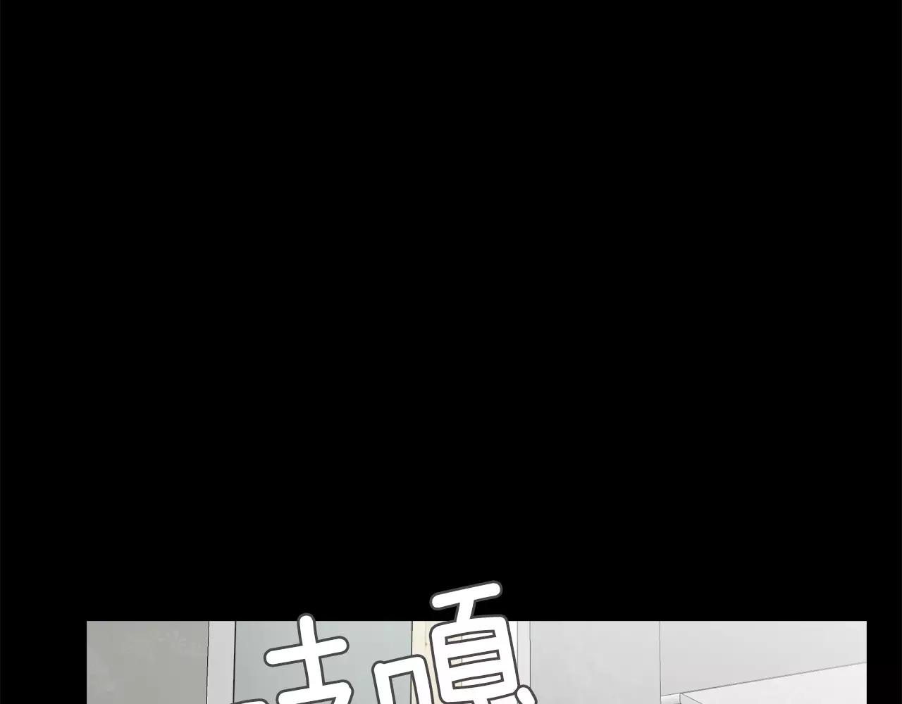 第19话 刽子手74
