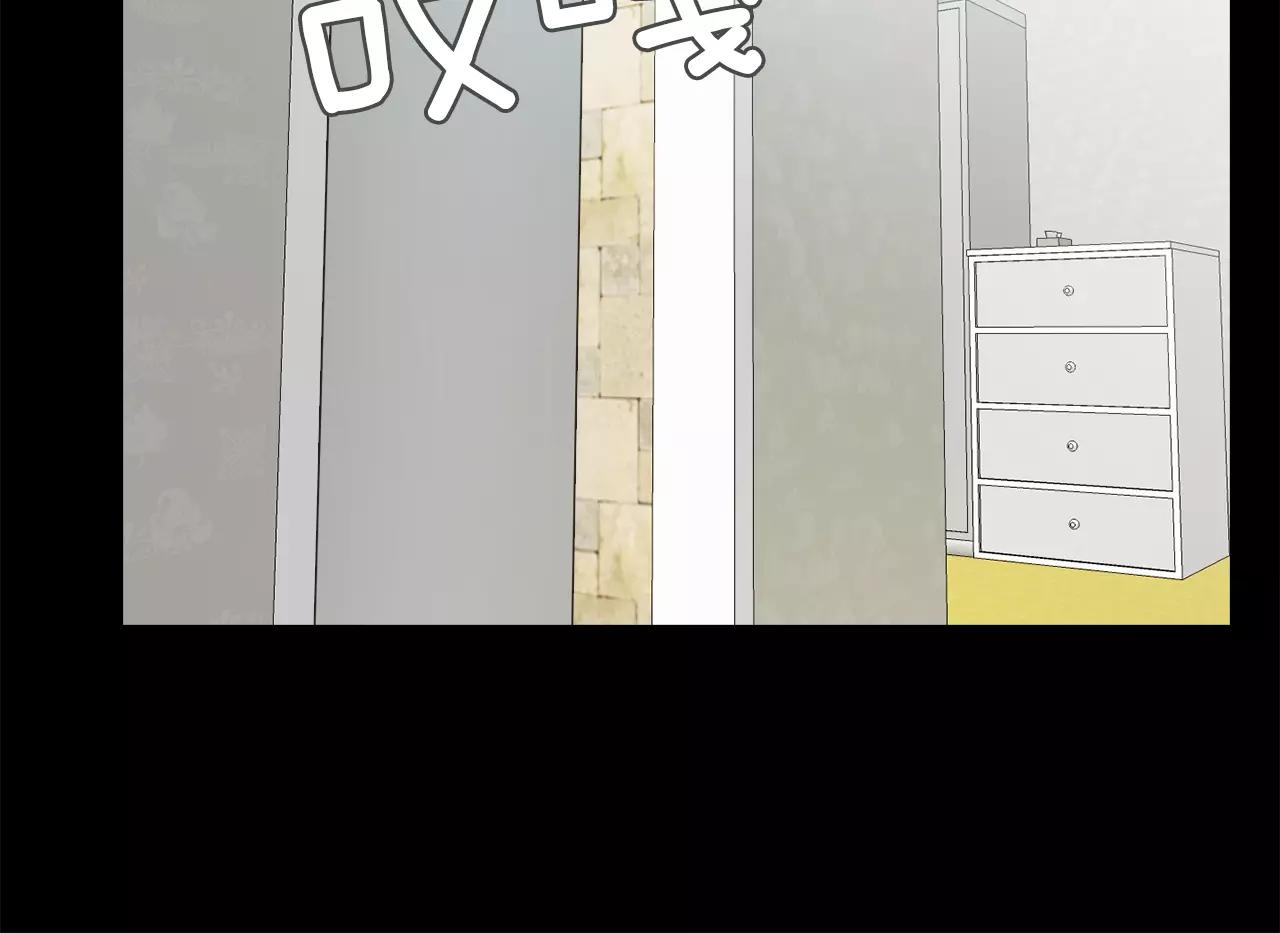 第19话 刽子手75