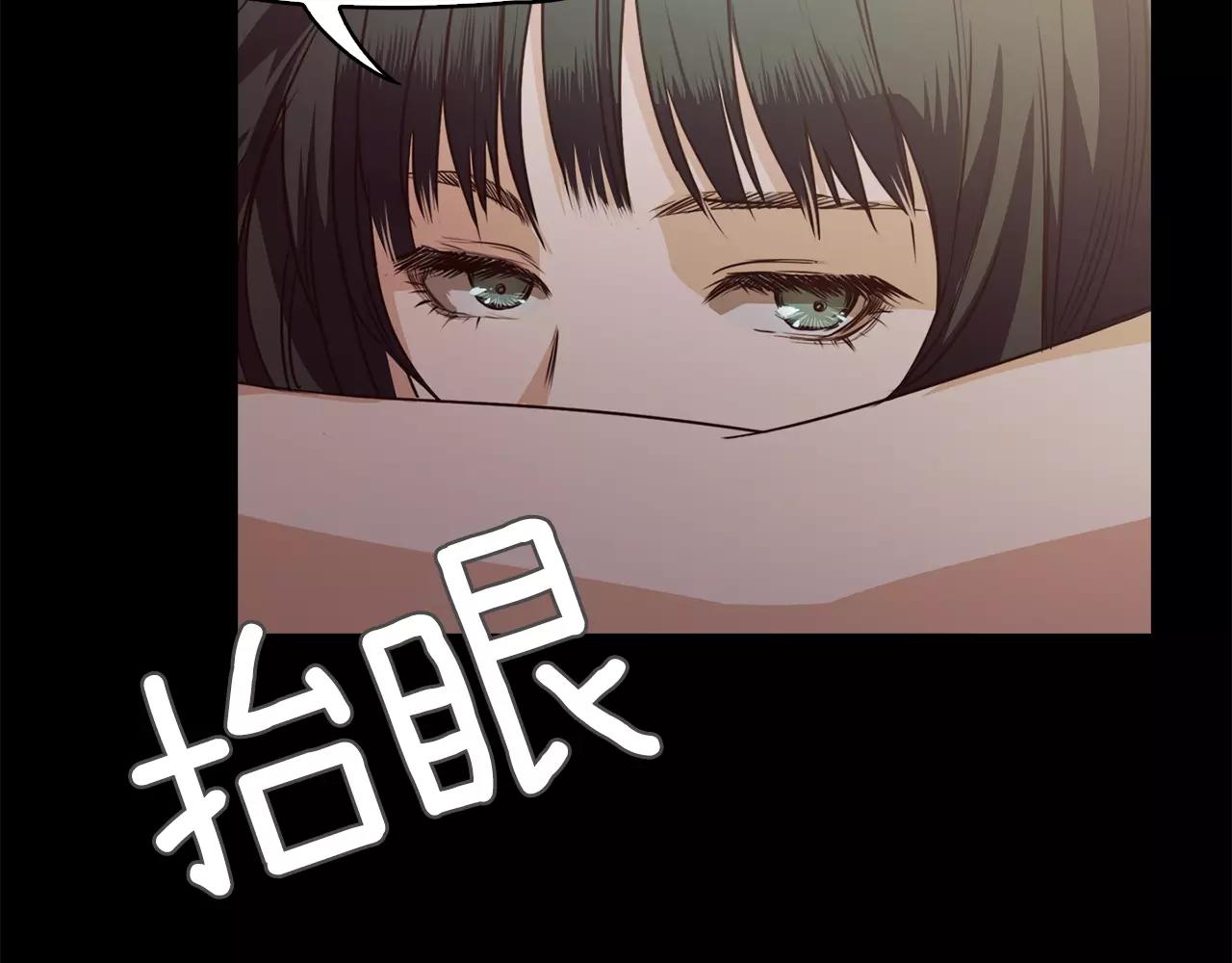 第19话 刽子手84