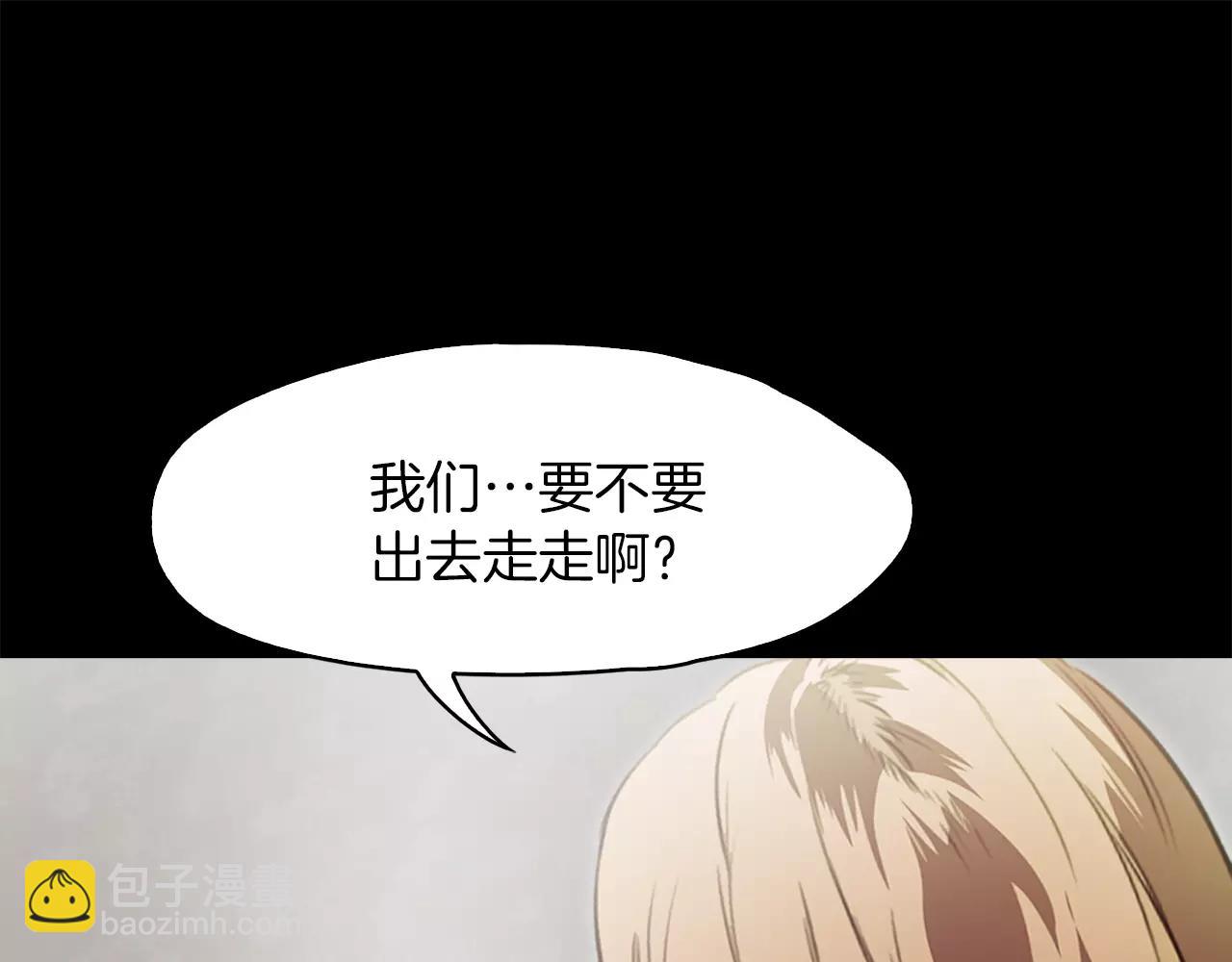 第19话 刽子手90