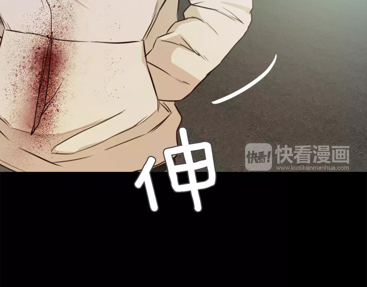 第20话 遇袭116