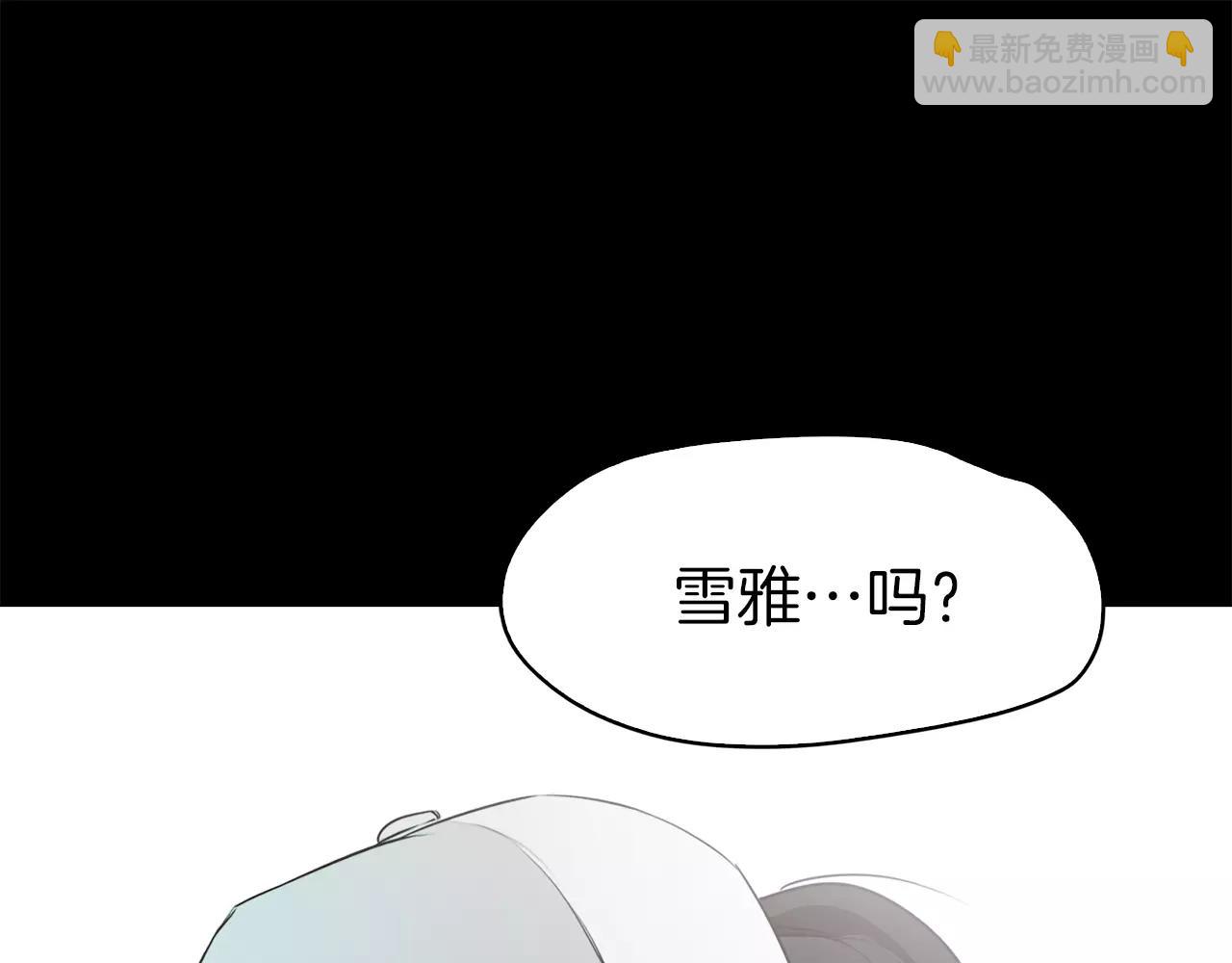 第20话 遇袭122