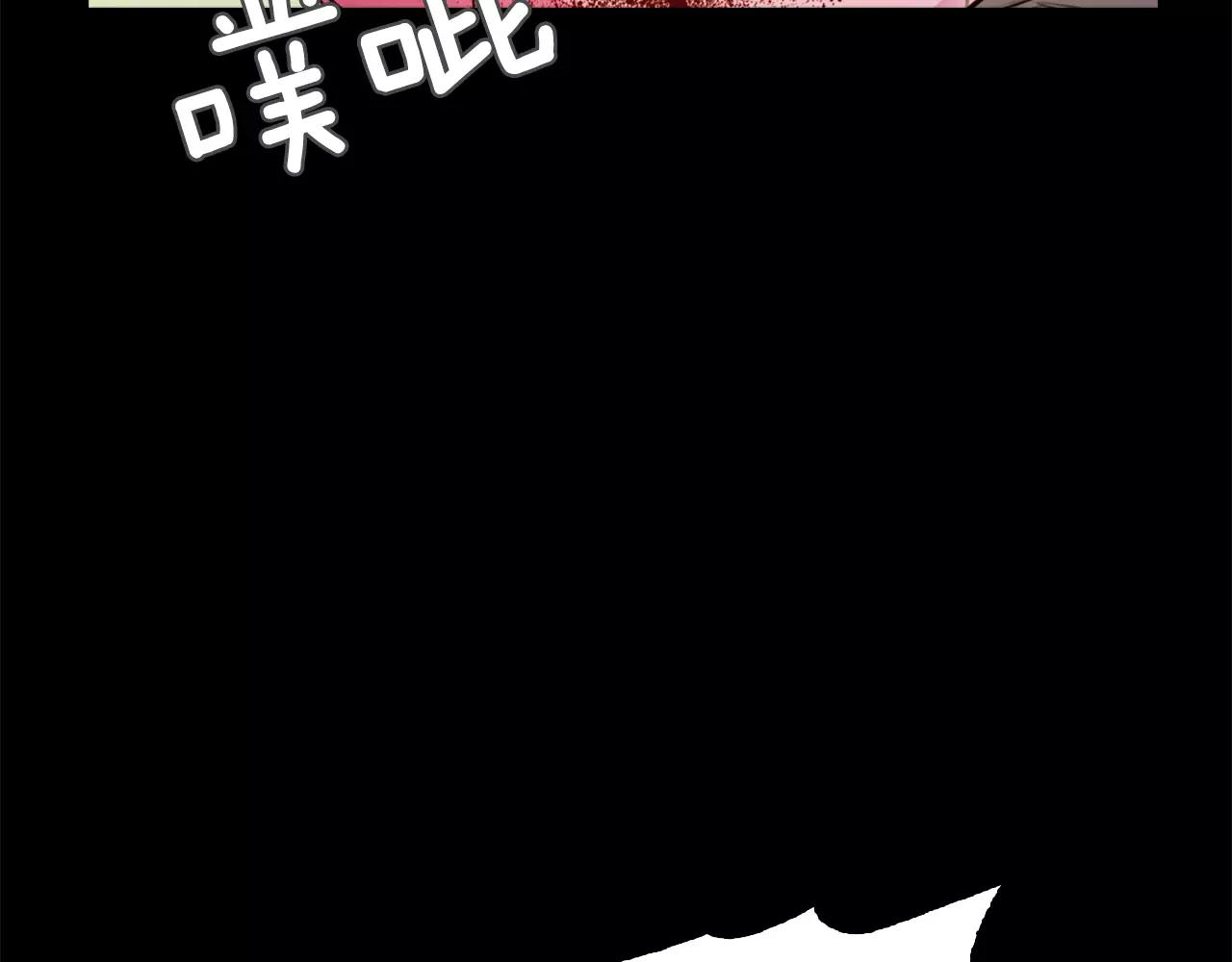 第20话 遇袭131