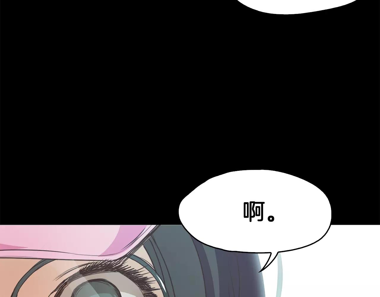 第20话 遇袭14