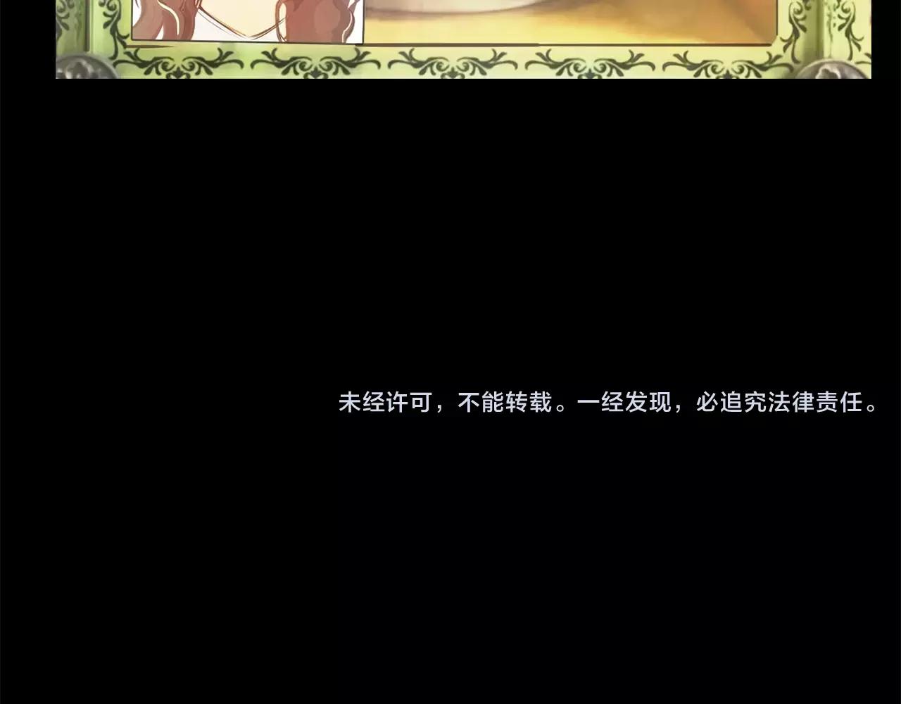 第20话 遇袭176