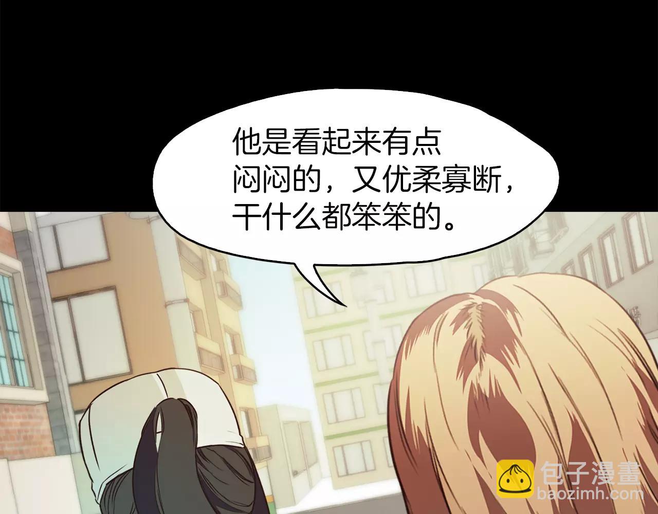 第20话 遇袭40