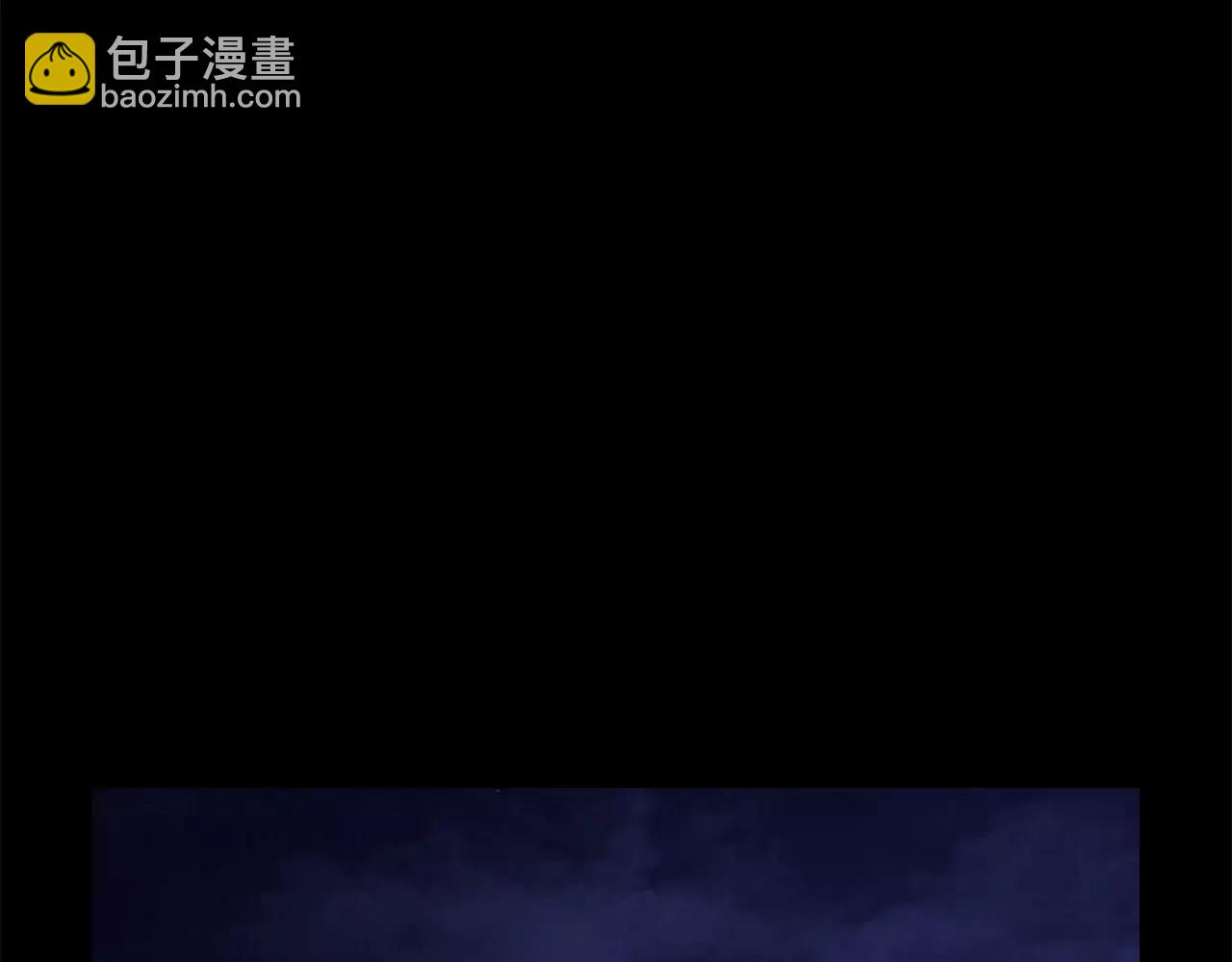 第24话 判若两人3