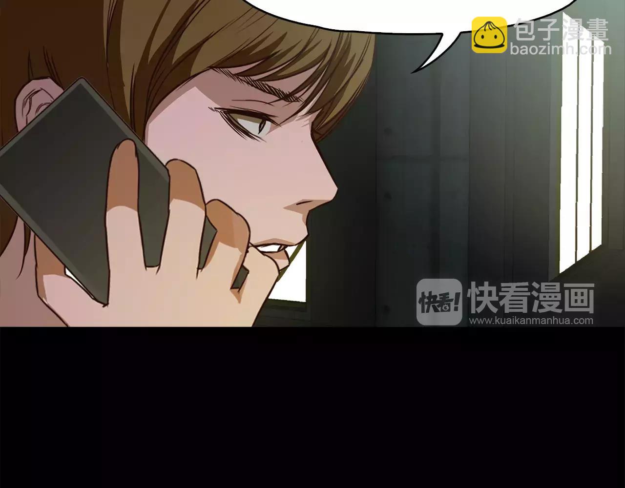 第24话 判若两人37