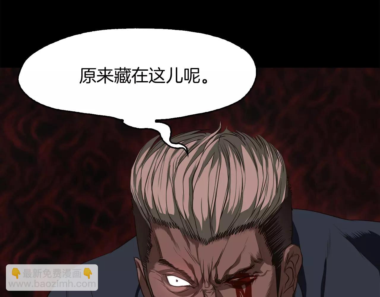 第31话 因为我21