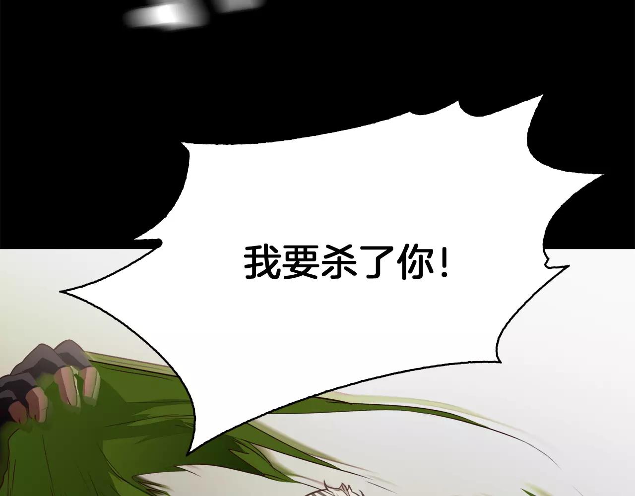 第31话 因为我25