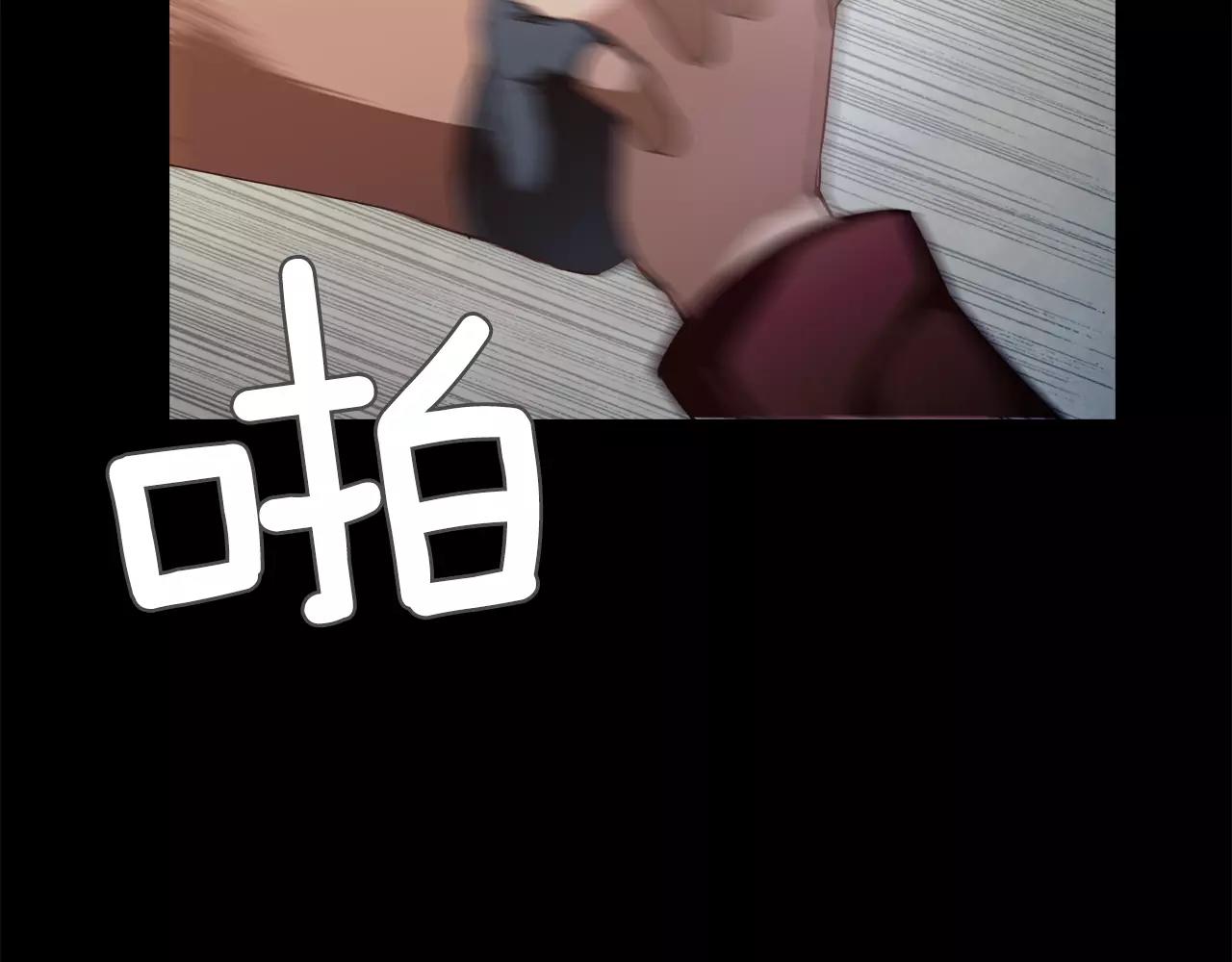 第31话 因为我31