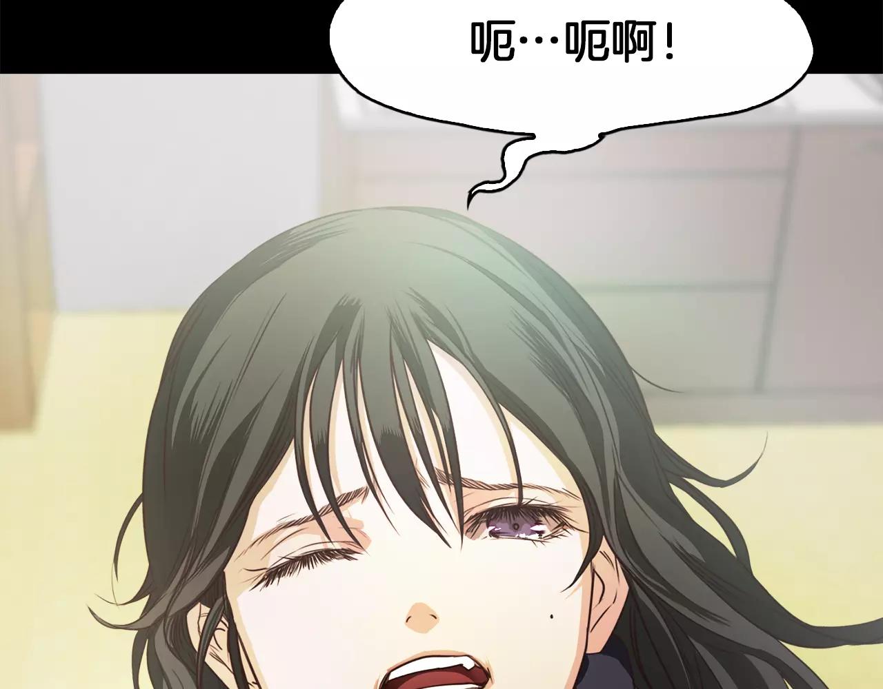 第31话 因为我65