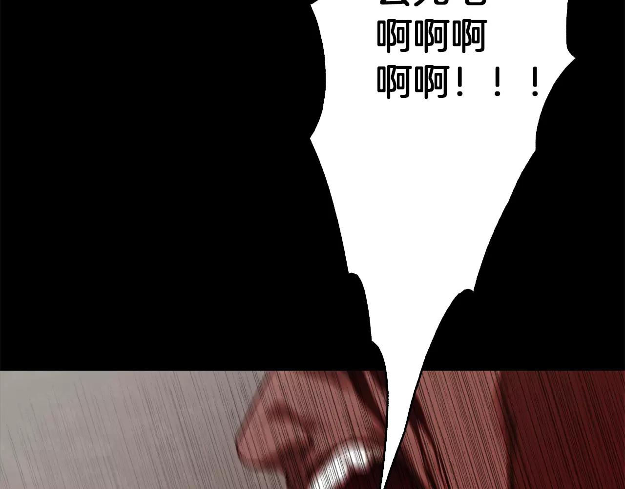 第31话 因为我67