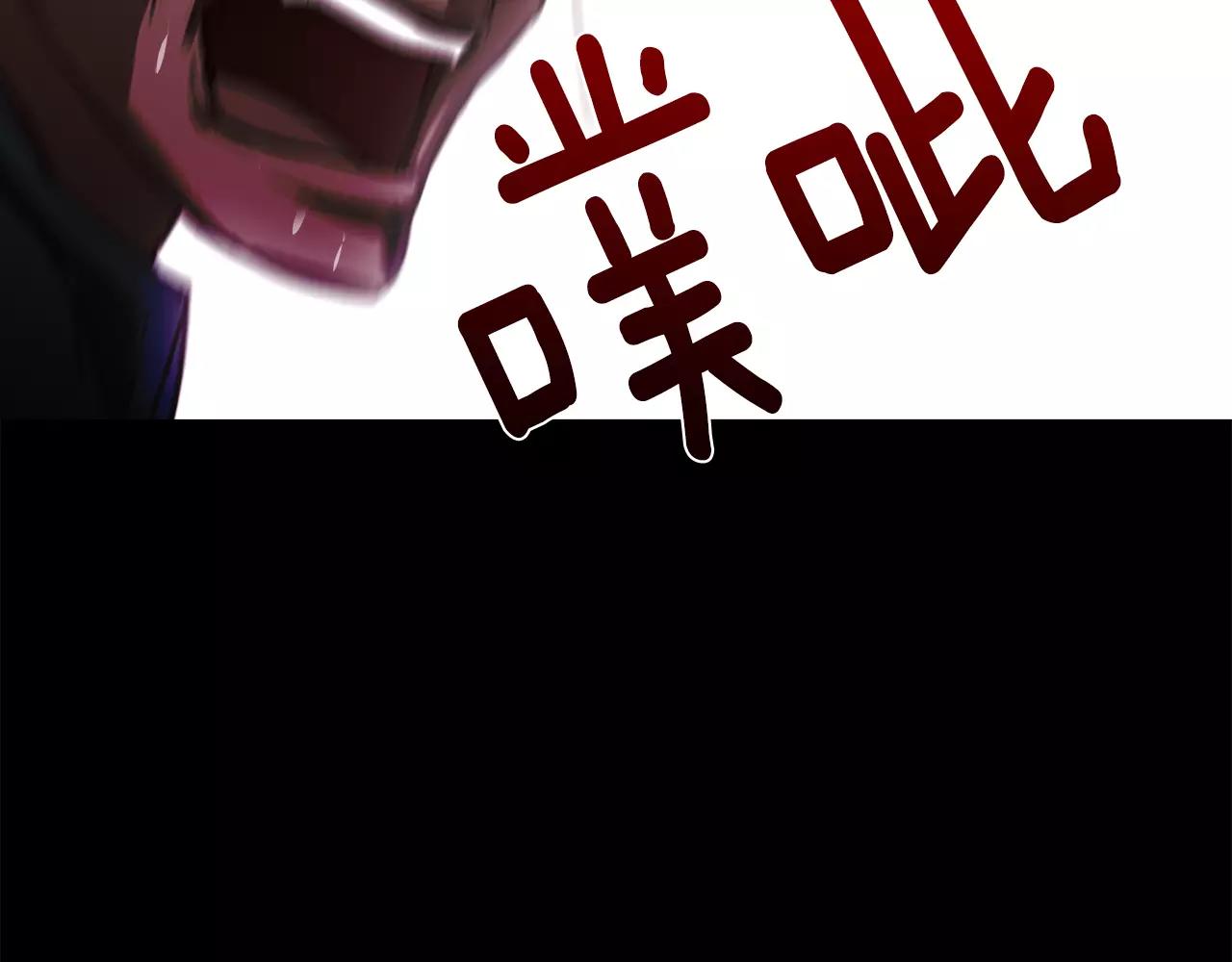 第31话 因为我91