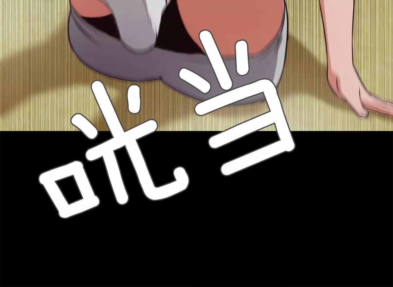 第31话 因为我96