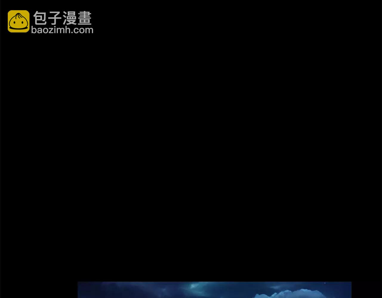 第32话 携妹逃生110