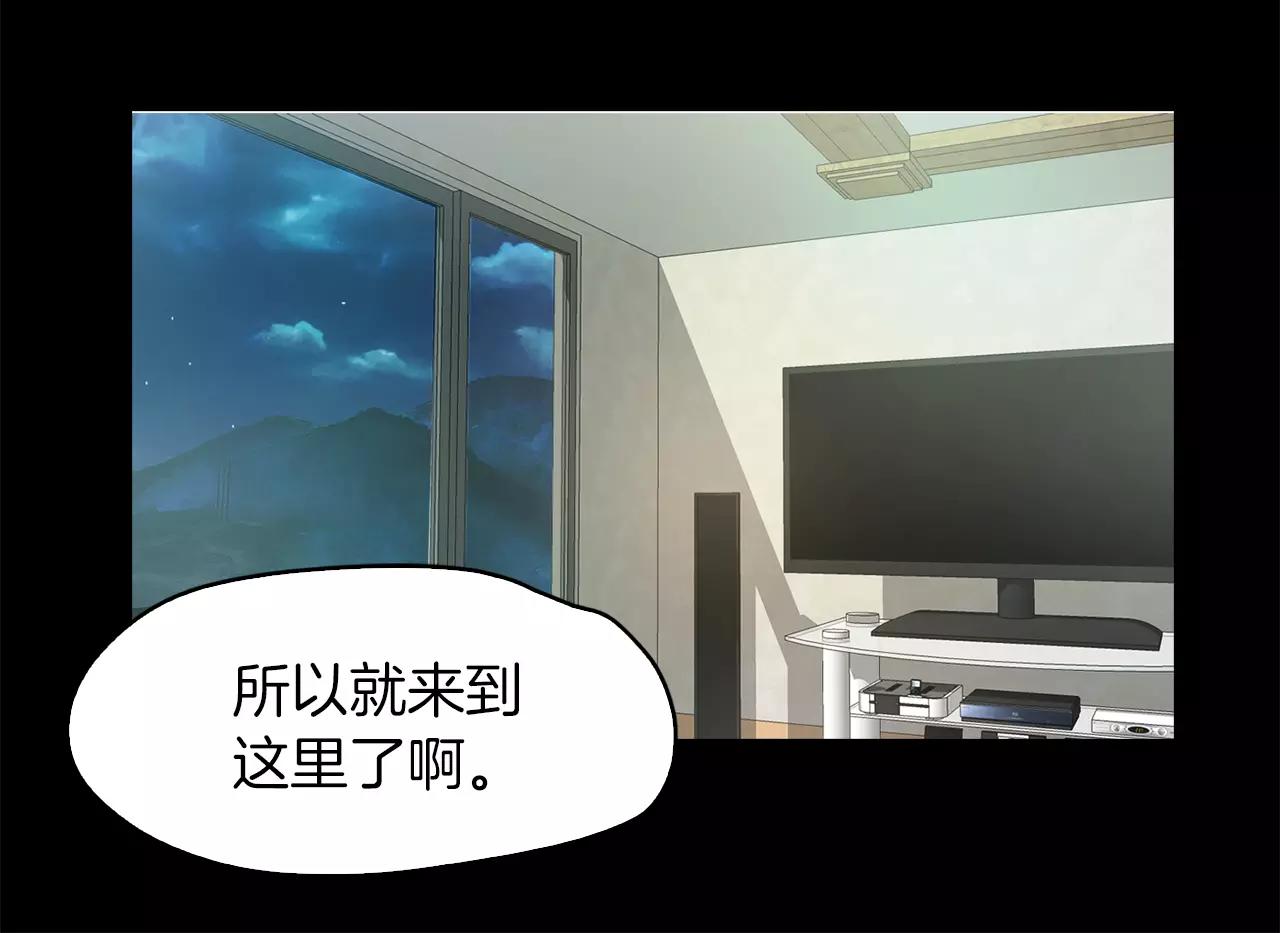 第32话 携妹逃生134