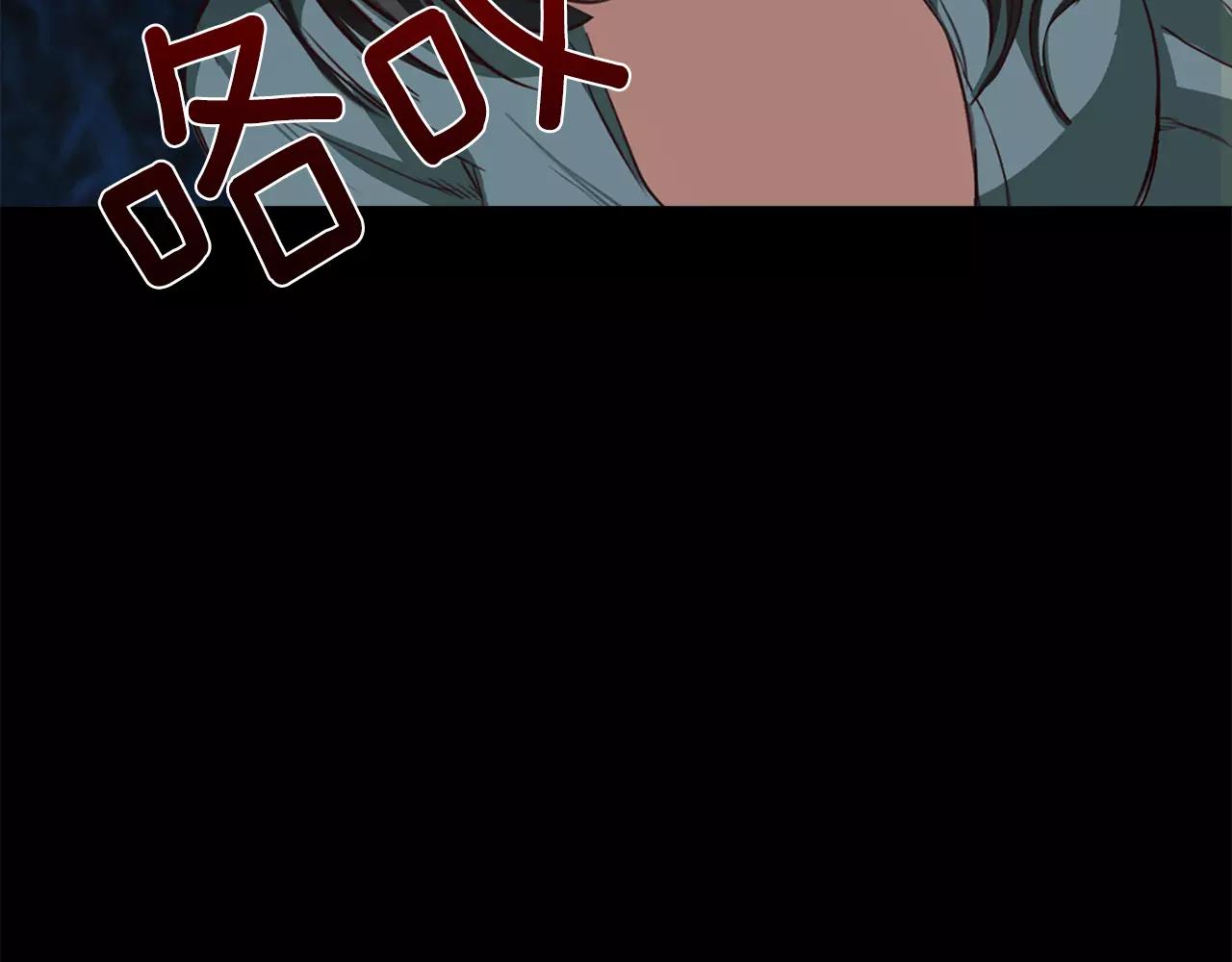 第32话 携妹逃生63