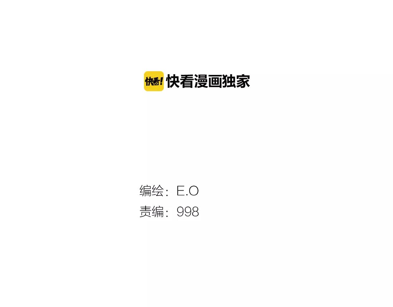 第34话 文明教育1