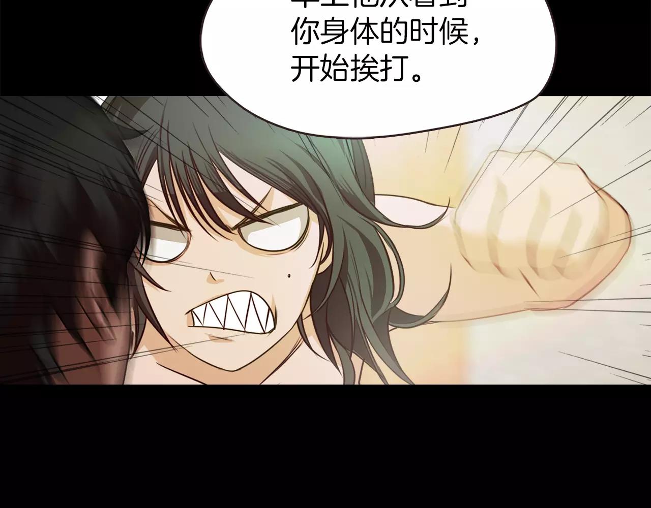 第34话 文明教育104