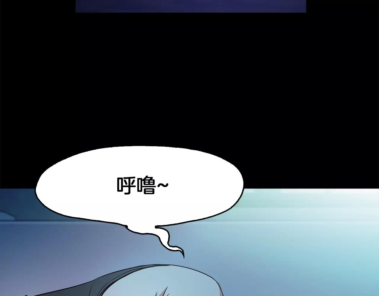 第34话 文明教育112