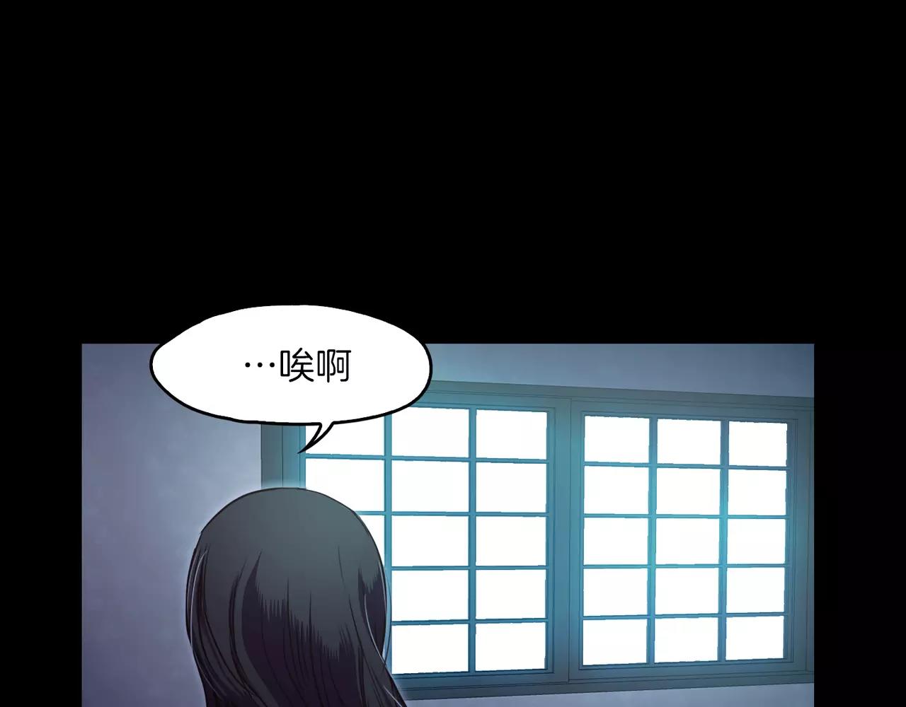 第34话 文明教育116