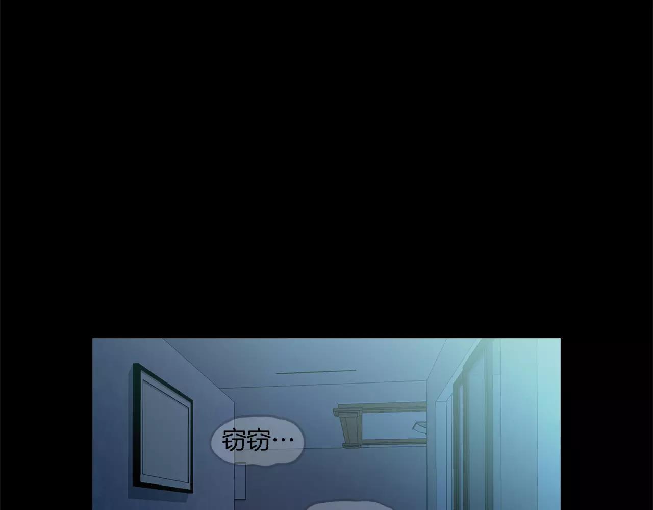 第34话 文明教育121