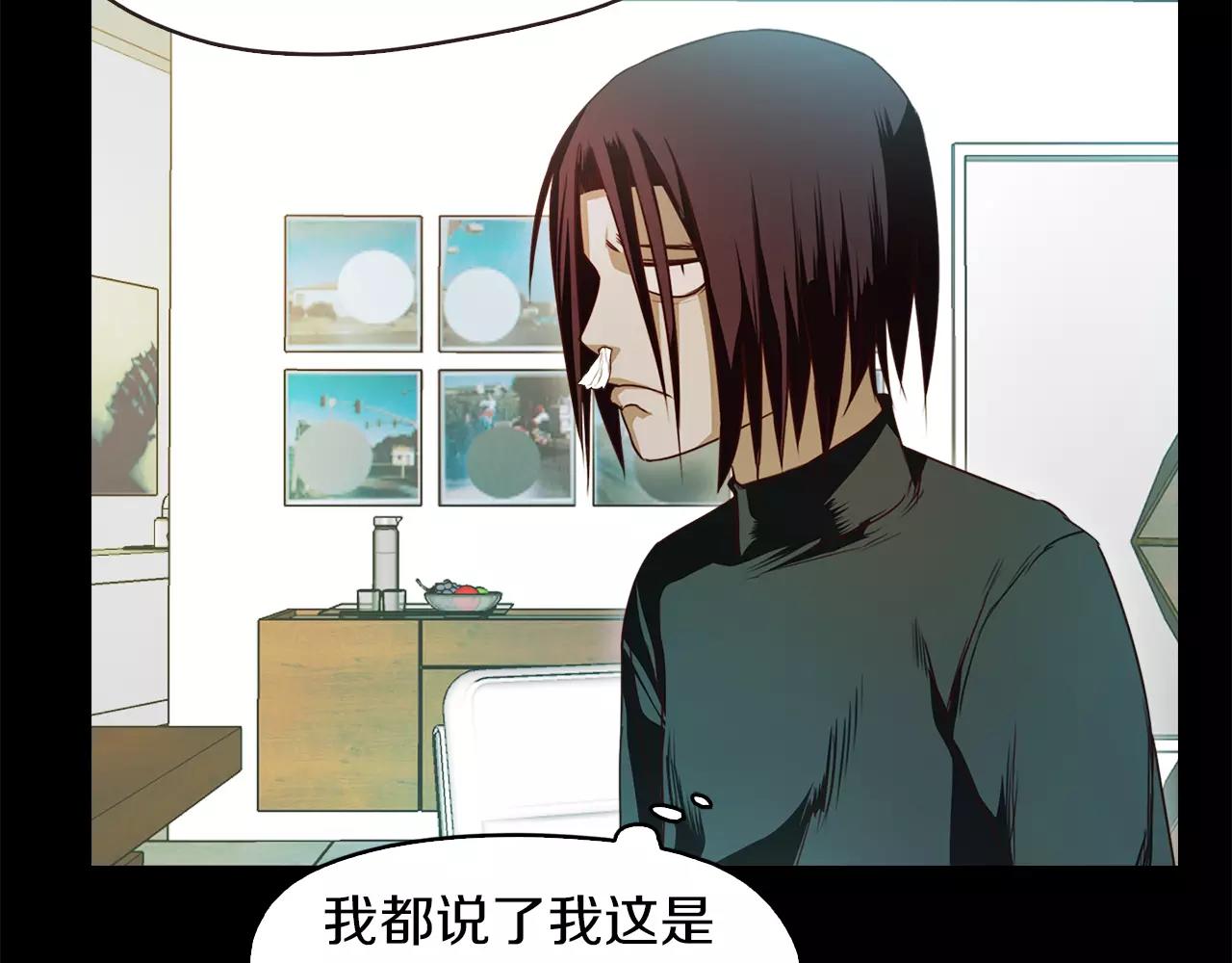 第34话 文明教育13