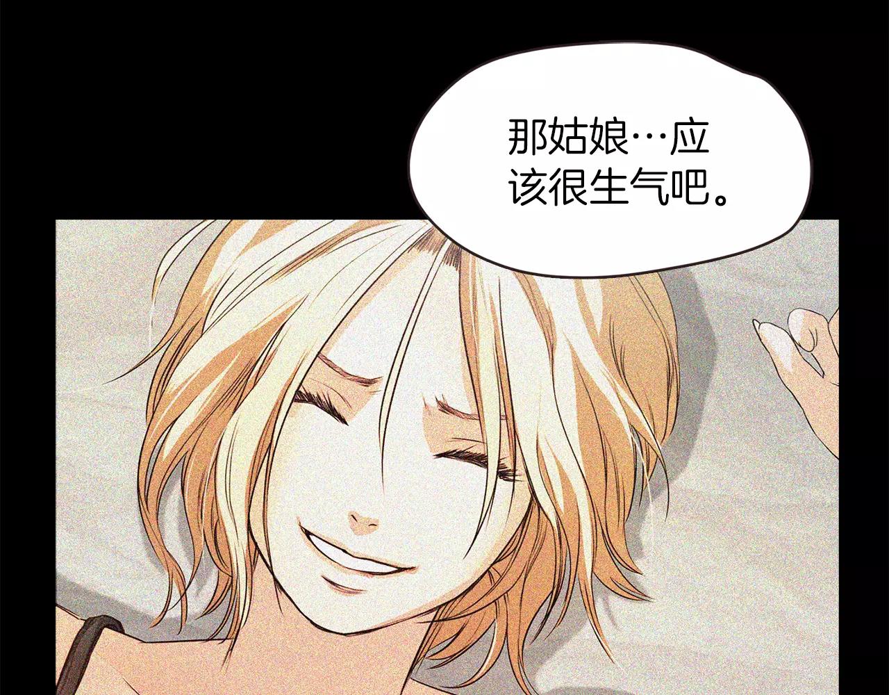 第34话 文明教育138