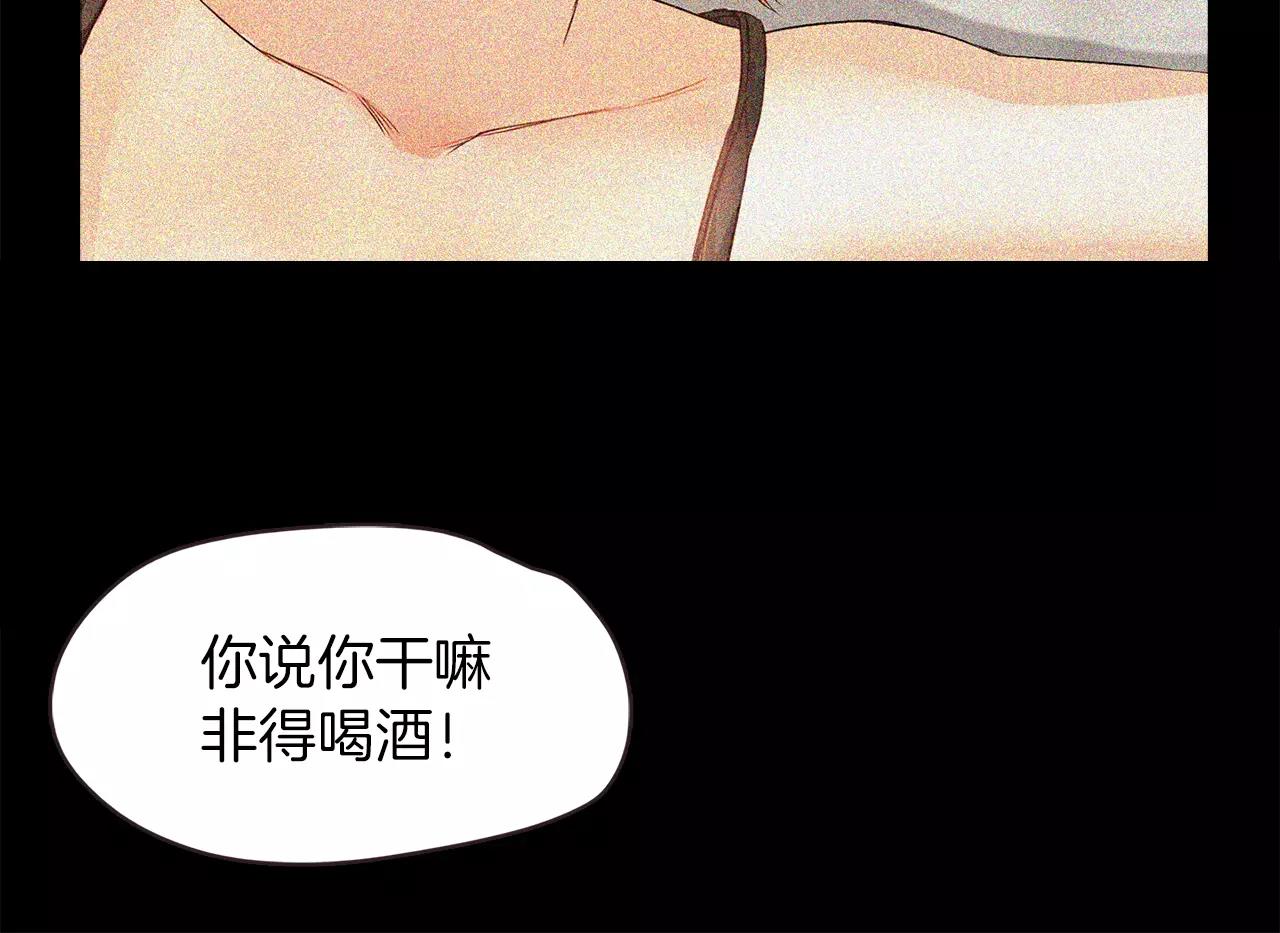 第34话 文明教育139