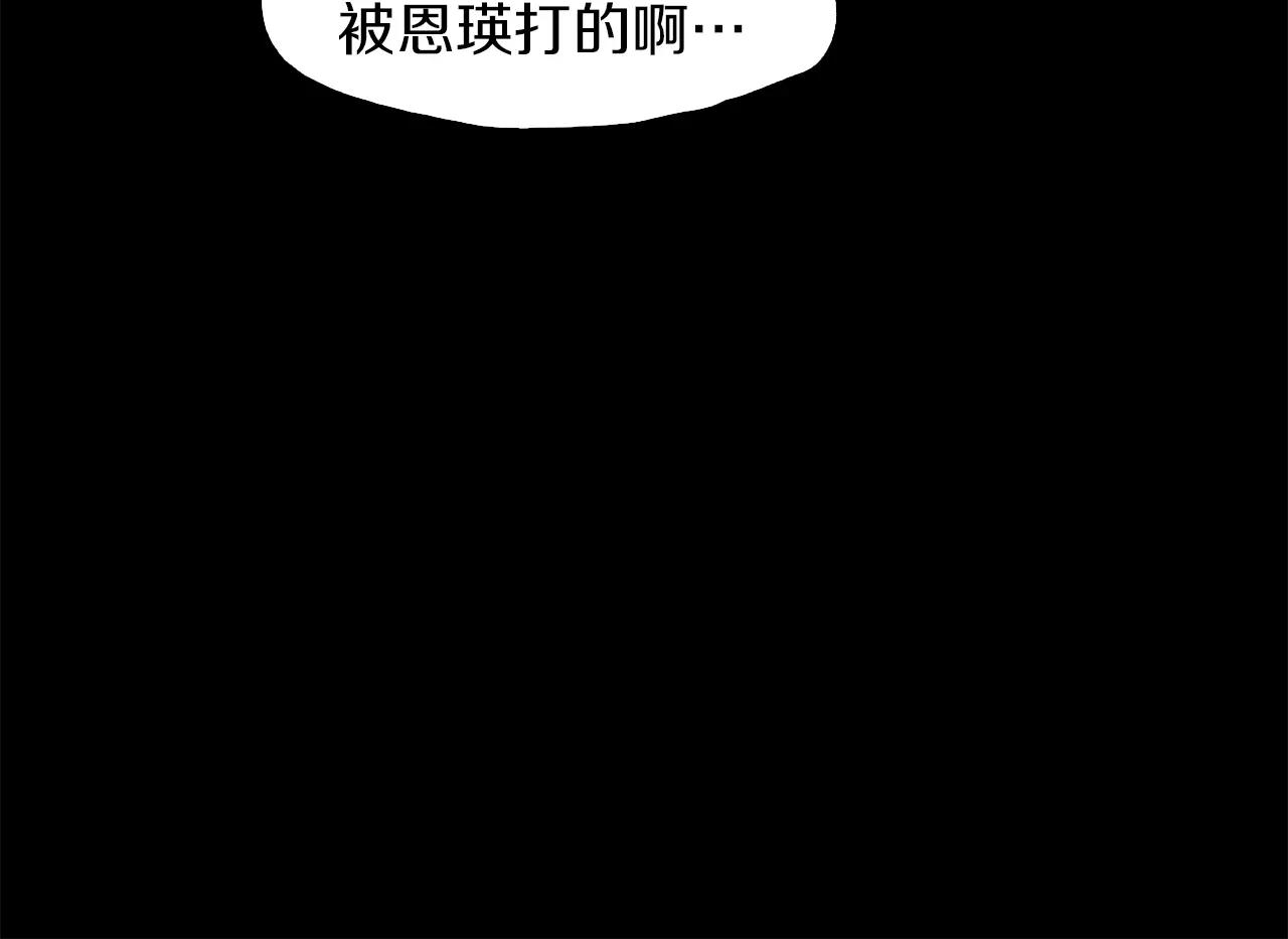 第34话 文明教育14