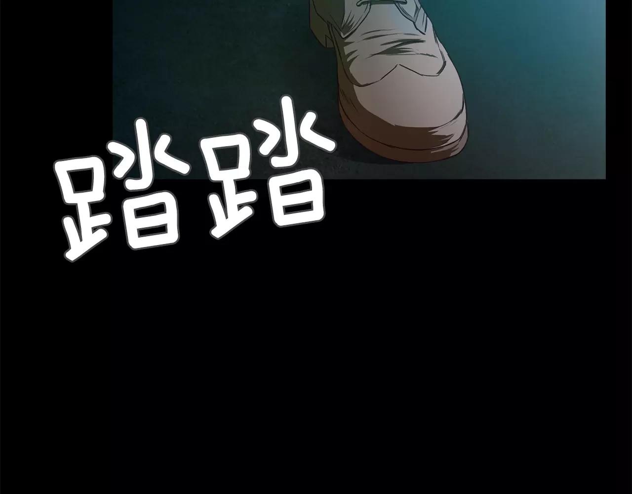 第34话 文明教育144