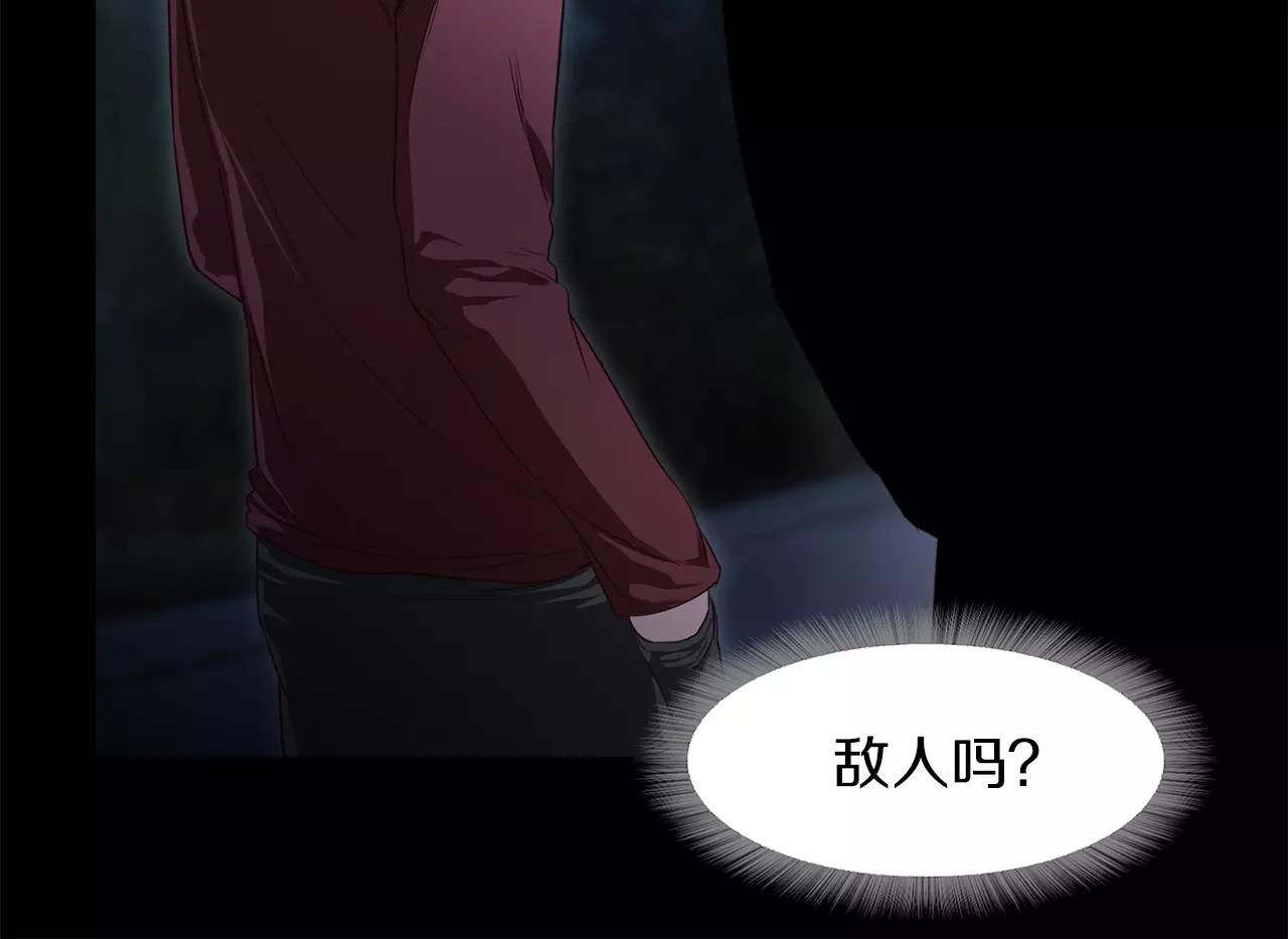 第34话 文明教育146