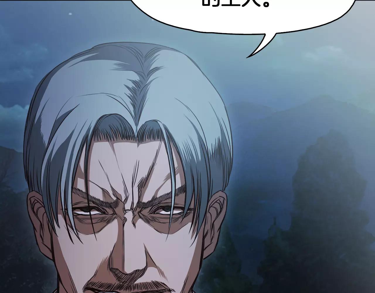 第34话 文明教育148