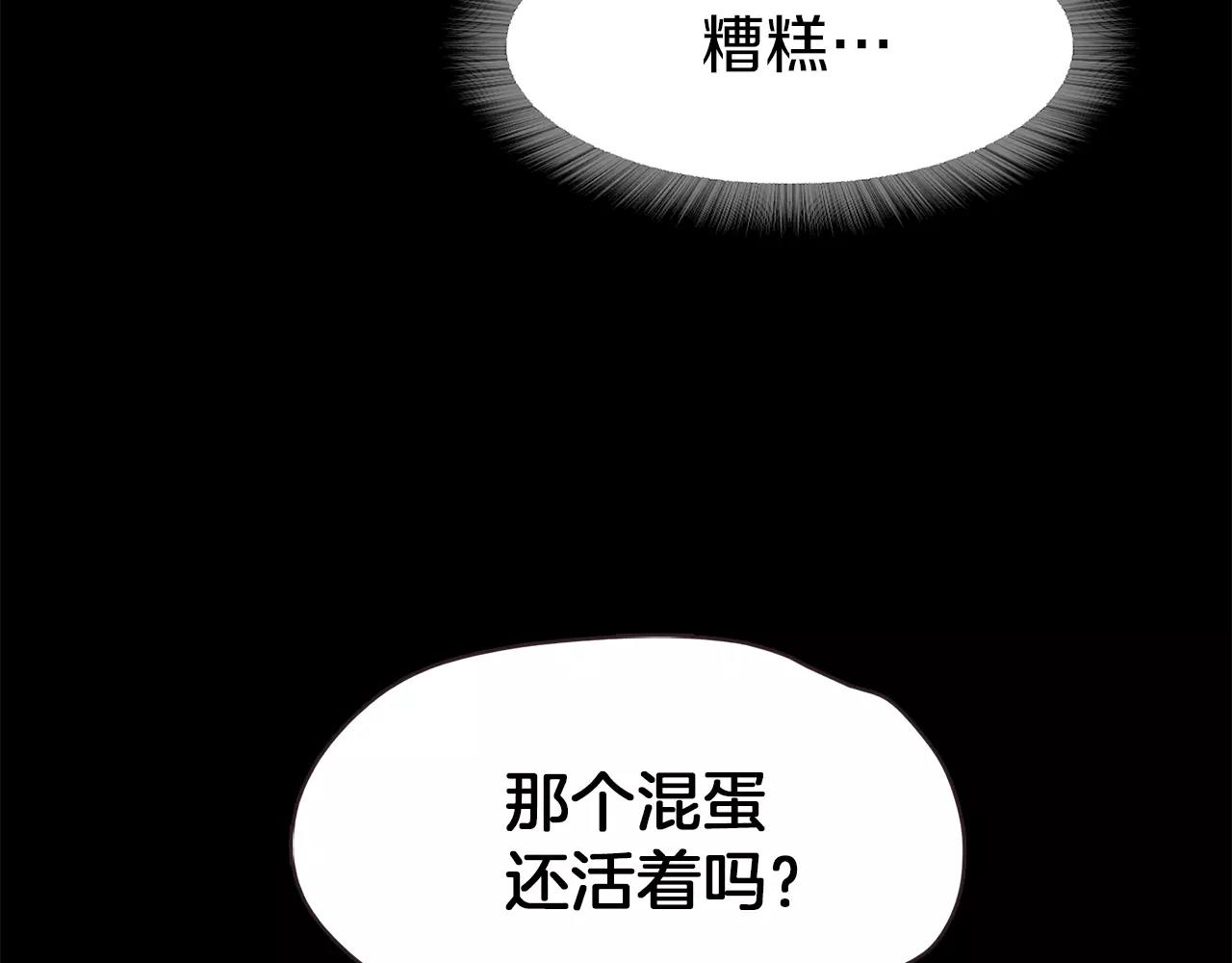 第34话 文明教育19