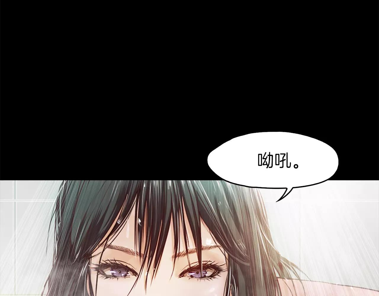 第34话 文明教育32