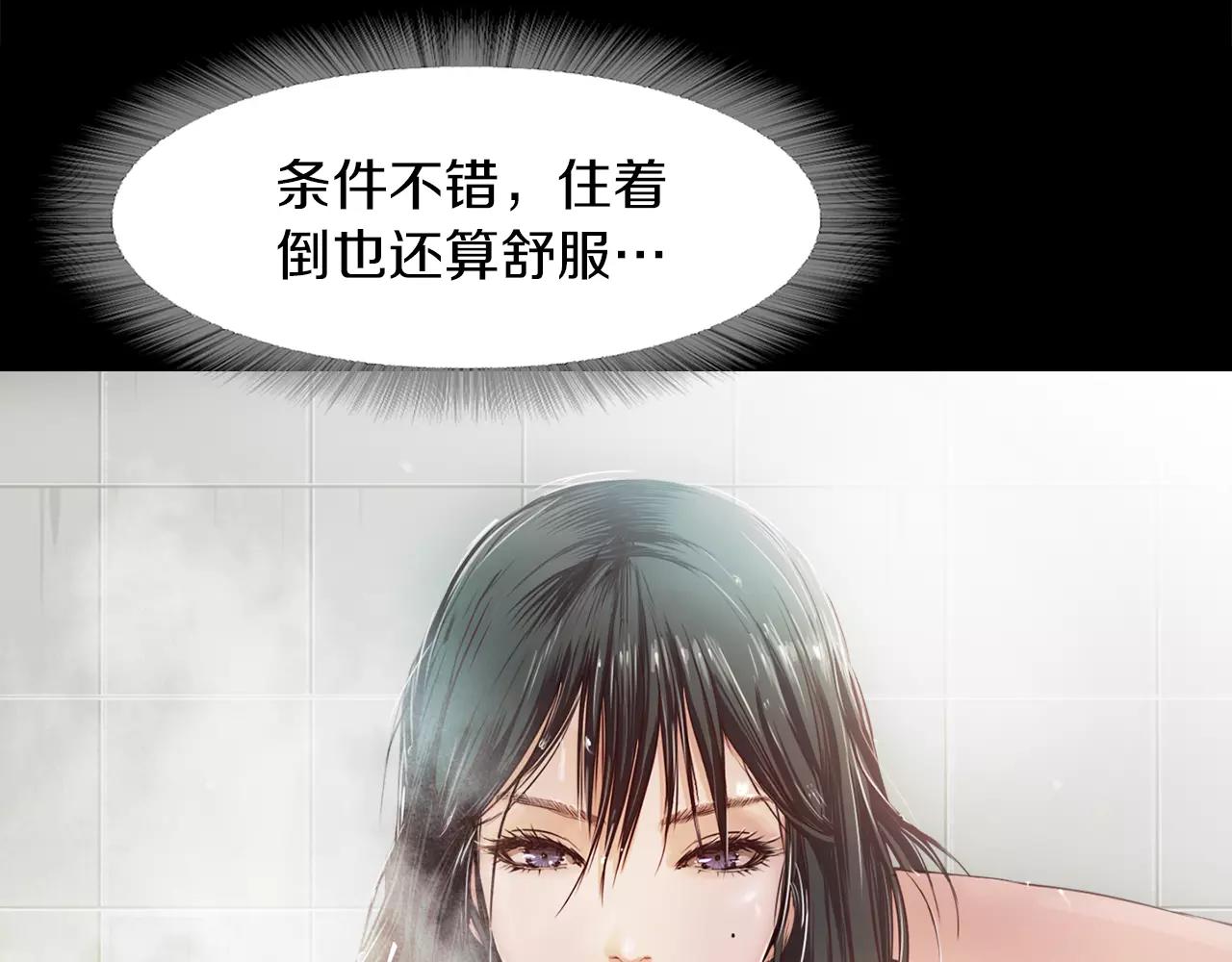 第34话 文明教育34